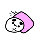 まゆぶとちゃん3（個別スタンプ：1）