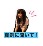 ちっぴの口癖スタンプ（個別スタンプ：11）