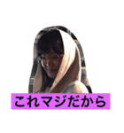ちっぴの口癖スタンプ（個別スタンプ：12）