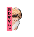 ちっぴの口癖スタンプ（個別スタンプ：13）