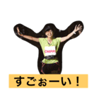 ちっぴの口癖スタンプ（個別スタンプ：14）