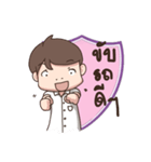 Mr. Kanarao（個別スタンプ：31）