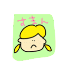 ゆるいですね。（個別スタンプ：3）