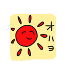 ゆるいですね。（個別スタンプ：16）