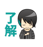 Re:Answer Official スタンプ（個別スタンプ：3）