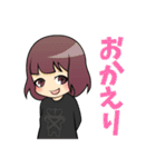 Re:Answer Official スタンプ（個別スタンプ：8）