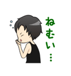 Re:Answer Official スタンプ（個別スタンプ：9）