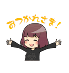 Re:Answer Official スタンプ（個別スタンプ：12）