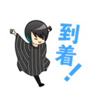 Re:Answer Official スタンプ（個別スタンプ：15）