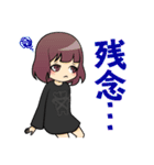 Re:Answer Official スタンプ（個別スタンプ：20）