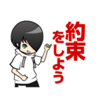 Re:Answer Official スタンプ（個別スタンプ：21）