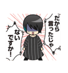 Re:Answer Official スタンプ（個別スタンプ：22）