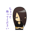 Re:Answer Official スタンプ（個別スタンプ：23）