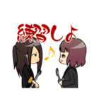 Re:Answer Official スタンプ（個別スタンプ：25）