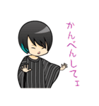 Re:Answer Official スタンプ（個別スタンプ：27）