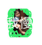 はるたまごー（個別スタンプ：1）