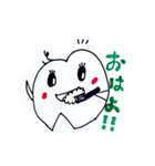 ハッピー歯生活！（個別スタンプ：5）