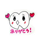 ハッピー歯生活！（個別スタンプ：6）