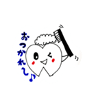 ハッピー歯生活！（個別スタンプ：7）
