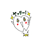 ハッピー歯生活！（個別スタンプ：8）