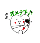 ハッピー歯生活！（個別スタンプ：9）