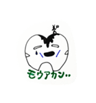 ハッピー歯生活！（個別スタンプ：14）