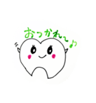 ハッピー歯生活！（個別スタンプ：16）