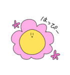 へんげんじざい！つよいひと（個別スタンプ：6）