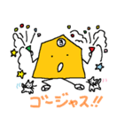 きのこファミリー 3（個別スタンプ：15）