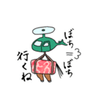 ばにくちゃん（個別スタンプ：6）