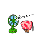 ばにくちゃん（個別スタンプ：7）