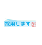 ひろとさん専用吹き出しスタンプ（個別スタンプ：9）