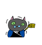 くろの看板（個別スタンプ：14）