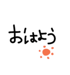 手書き文字だよ（個別スタンプ：5）