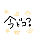 手書き文字だよ（個別スタンプ：28）