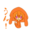 がるすくんのスタンプ その1（個別スタンプ：6）