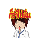Rockerdee（個別スタンプ：7）