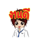 Rockerdee（個別スタンプ：17）