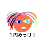 face1984（個別スタンプ：16）