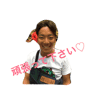 freeスタンプ。（個別スタンプ：7）