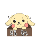 Ling's handsome LaLa（個別スタンプ：18）