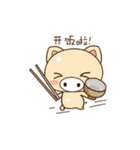 Clever pig（個別スタンプ：4）