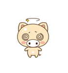 Clever pig（個別スタンプ：23）