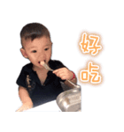Chai Customization-KaiKai（個別スタンプ：2）