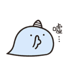 Elastic Monster vol.2（個別スタンプ：35）