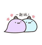 Elastic Monster vol.2（個別スタンプ：38）