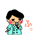 うちの学科長（個別スタンプ：8）