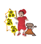 Yi Hsiu（個別スタンプ：5）