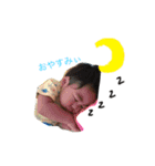 はるの毎日（個別スタンプ：11）