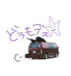 バニング バニ車 バーニング 改造車 VIPcar（個別スタンプ：13）